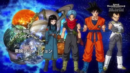Dragon Ball Heroes Ep 6 English Subbed