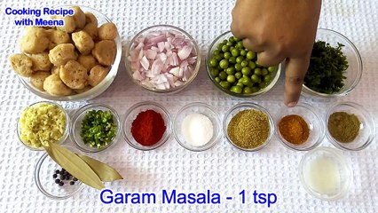 Soya Keema Matar - सोया कीमा मटर - Veg Soya Kheema Matar Restaurant Style