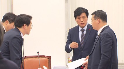 김용균 법·유치원 법 처리 난항...임시국회 빈손 '우려' / YTN