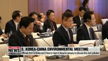 S. Korea and China to meet next month on fine dust pollution