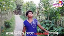 Bangla Comedy Natok