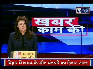 UP Meerut: ज़मीन आस मोहम्मद की, मंदिर राम का