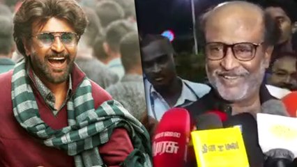 எனது பெயரில் சேனல் தொடங்க போகிறேன், ரஜினிகாந்த் அறிவிப்பு