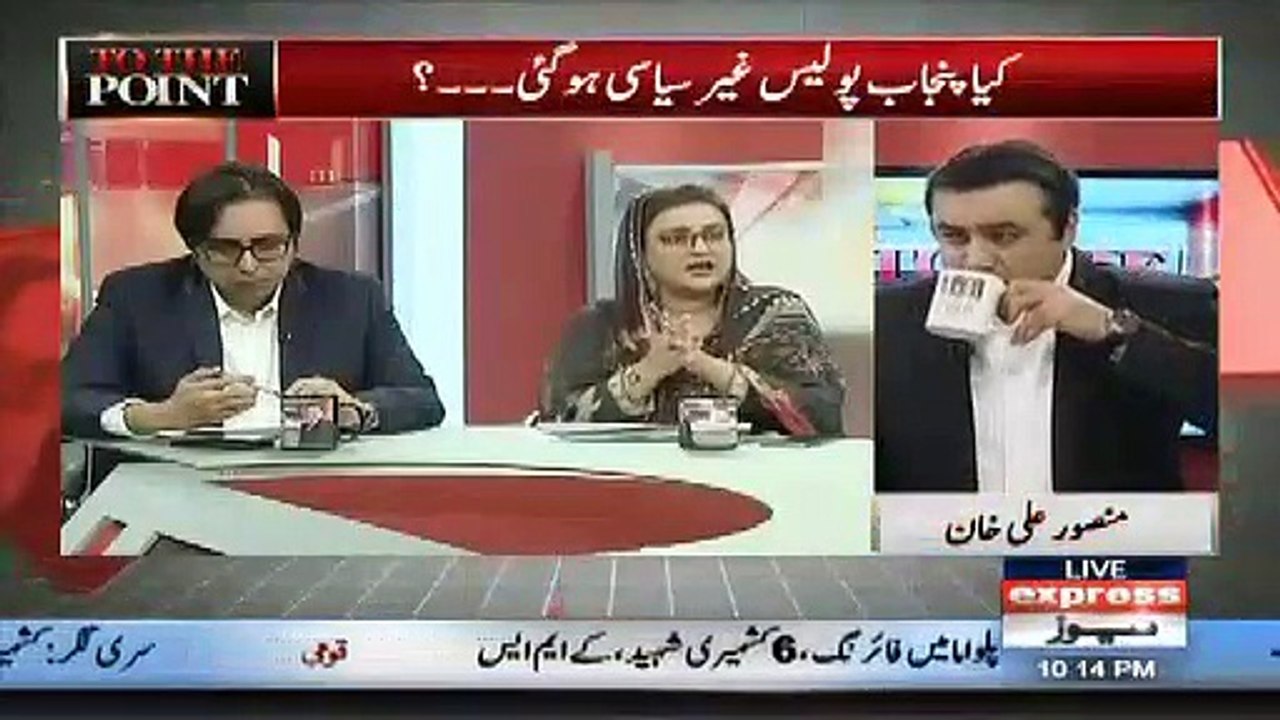 Khuda Ka Wasta Hai Khuda Ka Wasta- Mansoor Ali Khan gets Surprised On Uzma Bukhari's Claim