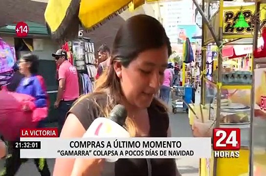 Gamarra recibirá a un millón de personas este fin de semana por fiestas navideñas
