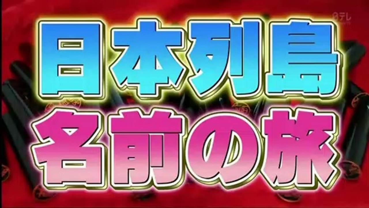 ミムラボ 三村仁