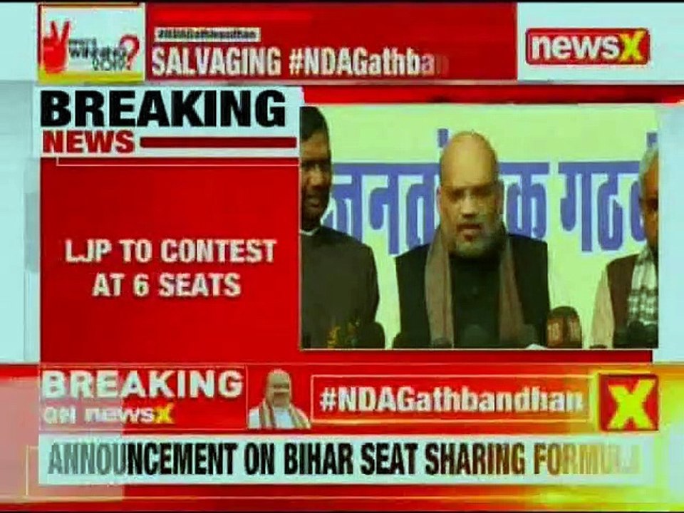 Amit Shah Announces Bihar Seat-Sharing Deal; BJP to Contest on 5 Less Than Its 2014 Winnings