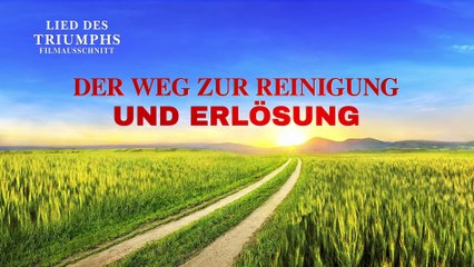 Christliche Film Clip - Der Weg zur Reinigung und Erlösung
