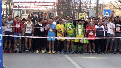 Gazi Yarı Maratonu başladı - GAZİANTEP