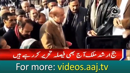 Verdict in NAB references against Nawaz Sharif tomorrow