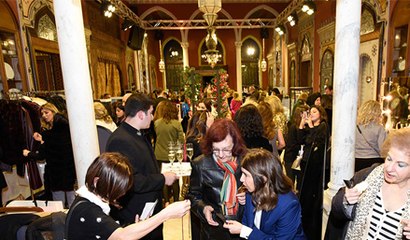 الميلاد في الفيلا إحتفالية موضة وعطاء من بيروت