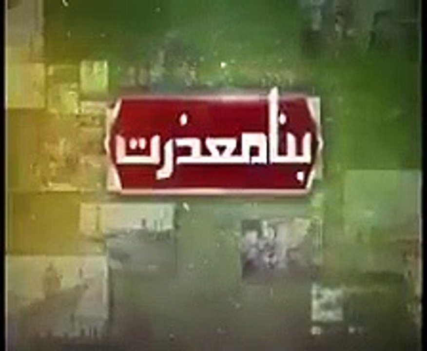 fiaz ul hassan chohan nay eid ul azha k bary main aasa bayan dai dia k sab heeran reh geay