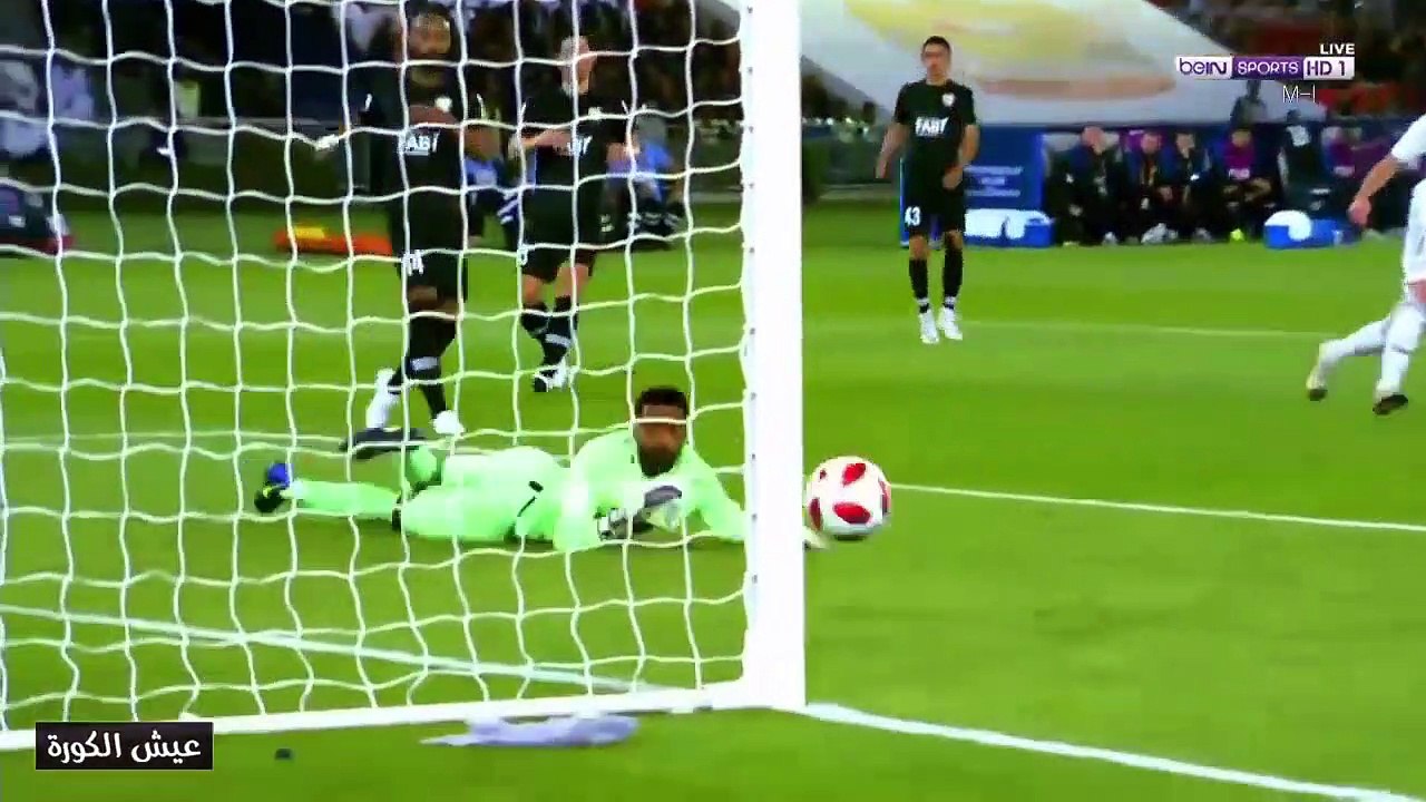 ملخص مباراة ريال مدريد والعين 4-1