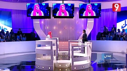 Andi Ma Nkollek _ فاطمة ولدي تعقد من نظرة الناس ليه بسبب تشوه في وجهو