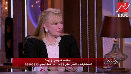 #الحكاية | تشتري الذهب من الخارج أم من مصر.. وأيهما أرخص؟