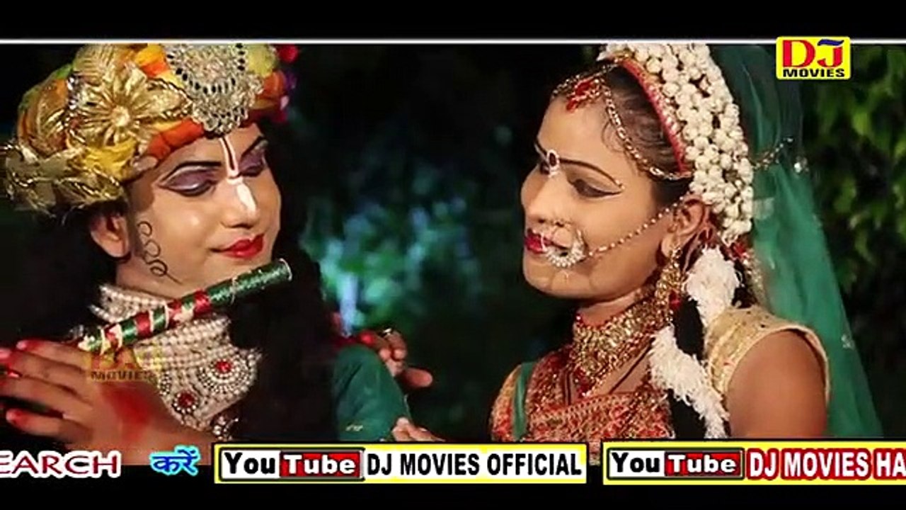 Ghazab Kar Gai Radhe ❇✴✴❇My Fun Look here