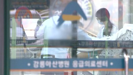 강릉 펜션 사고 6명 입원 학생 건강 호전 / YTN