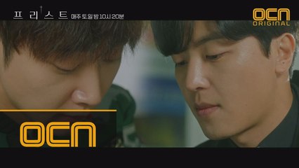 (국밥집 돈까스) 박용우 추억하는 연우진X유비 #눈물고임_주의