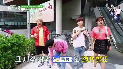 마지막 3라운드, 태국의 특 팀 VS 말레이시아의 지 팀! 최종 승리 팀은?!