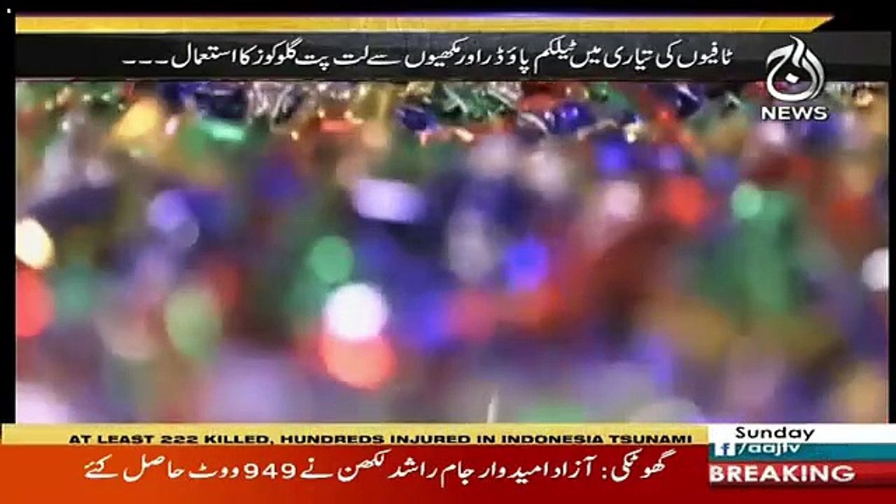 Target  – 23rd December 2018