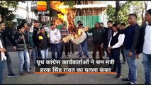 यूथ कांग्रेस कार्यकर्ताओं ने श्रम मंत्री हरक सिंह रावत का पुतला फूंका