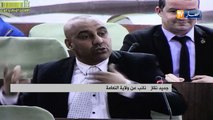 نائب برلماني يحرج محافظ بنك الجزائر بعشرين دورو..