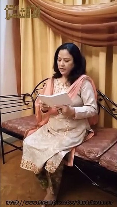 Bohot Si Maslihat Hoti Hay Istafsaar K Peechay - Afroz Rizvi