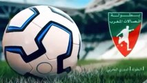 ملخص أهداف مباراة يوسفية برشيد 0-2 الكوكب المراكشي ( الدوري المغربي الجولة 13 )