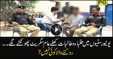 'Zimmedar Kaun's team conducts sting operation against drugs in educational institutes