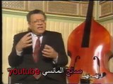 الكوميدي الهادي ولد بابا الله ــــ ومجلة المنظار والبعض من رجالات الموسيقى