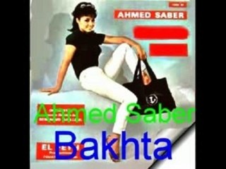 Ahmed Saber BAKHTA