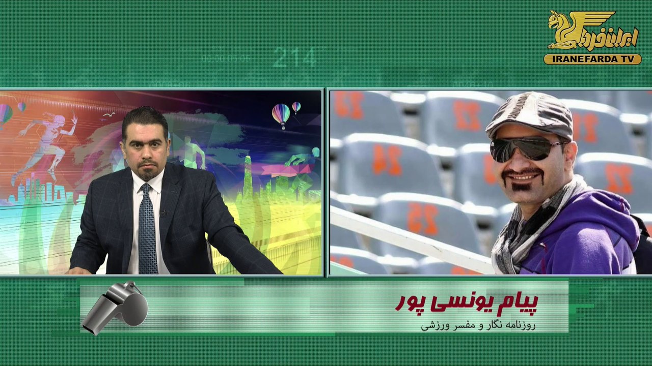 یونسی پور:رفتار کیروش با منقتدان کاملا غیرحرفه ای است