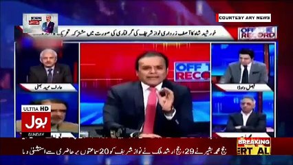 Tải video: Nazeer Laghari Response On Arif Hameed Bhatti & Kashif Abbasi's Clip..