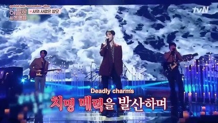 [ENG SUB] In Laws In Practice EP3 (Nam Taehyun & Jang Doyeon).mp4