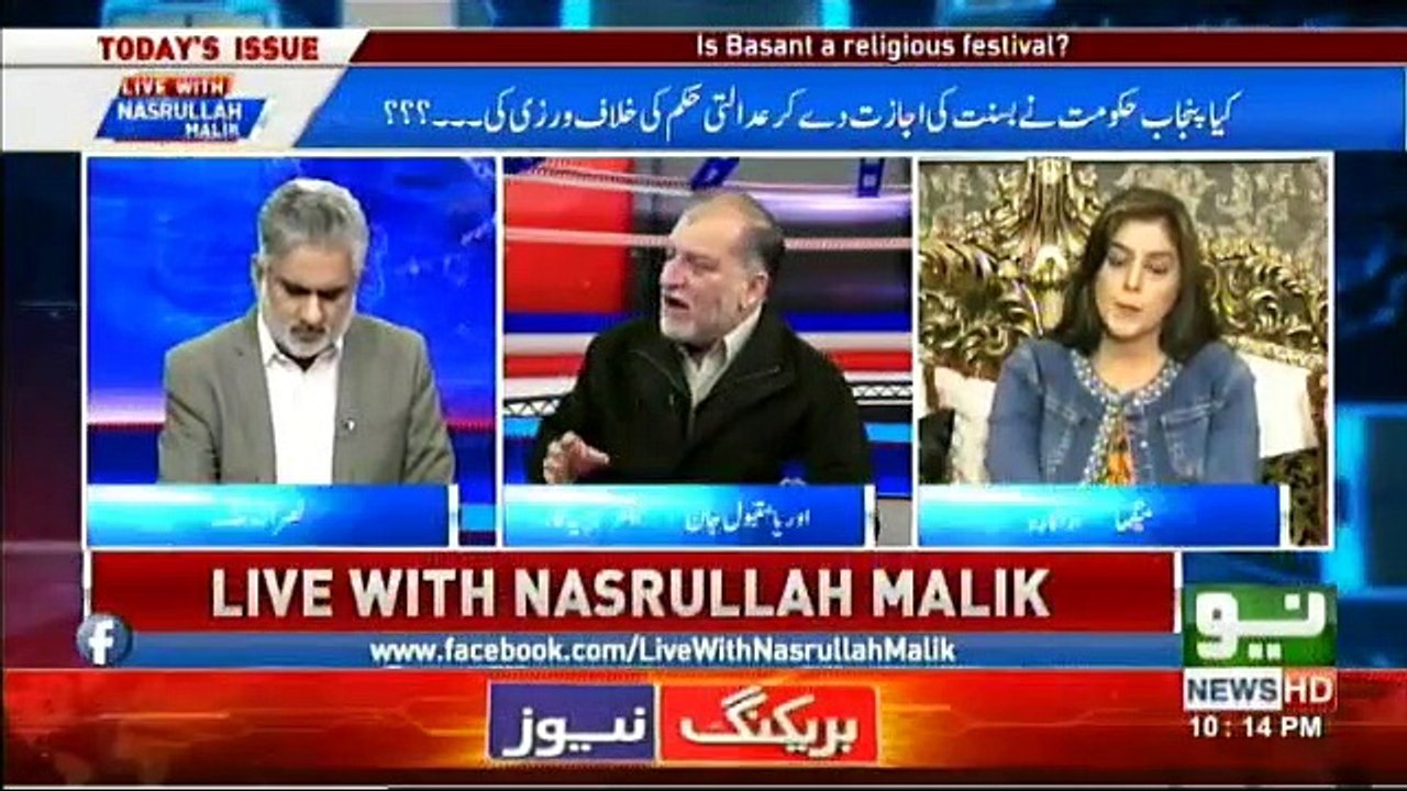 Live With Nasrullah Malik - 23rd December 2018
