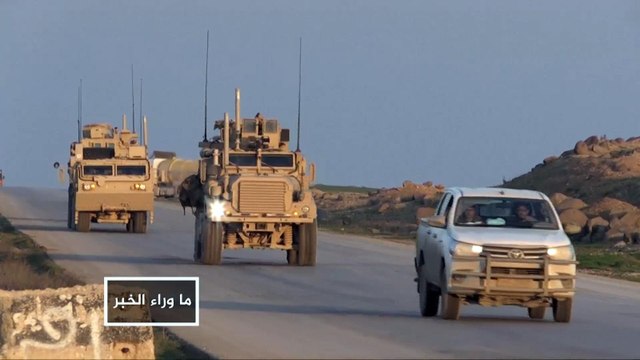 حشود تركية وأخرى للنظام بشرق الفرات.. أين تتجه الأوضاع؟