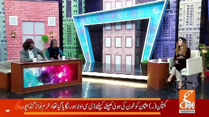 Joke Dar Joke  – 23rd December 2018