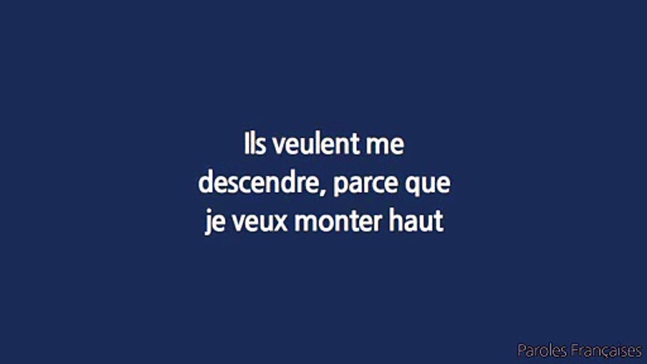 Jul - Qu'est ce que tu me dis ? (Paroles/Lyrics)