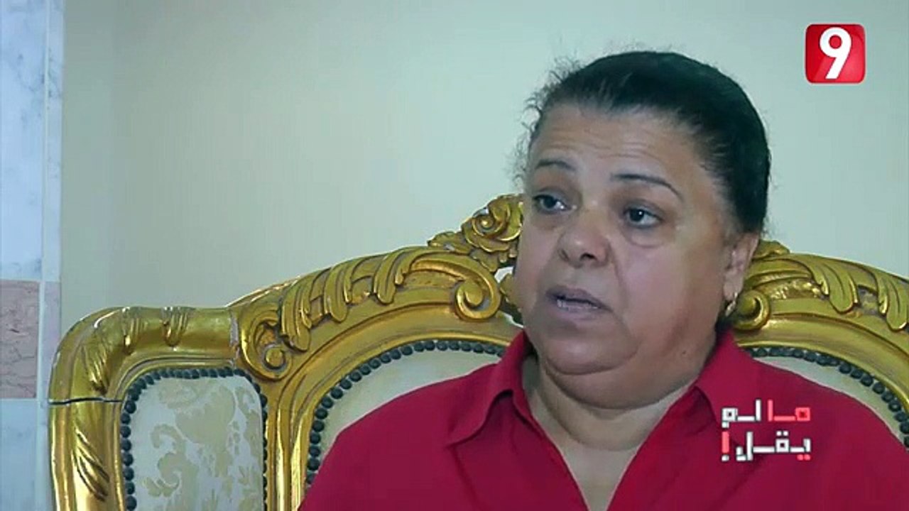 Ma Lam Yokal _ عصابات من نوع خاص