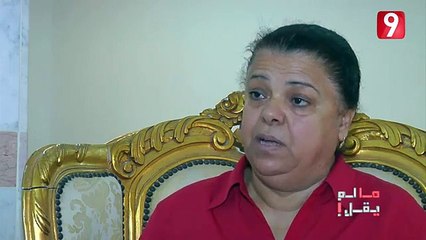 Ma Lam Yokal _ عصابات من نوع خاص