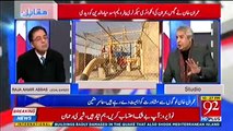 PM Imran Khan is going after oil Mafia & will soon take action against them - Amir Mateen