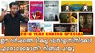 ഈ വര്‍ഷത്തെ മികച്ച മലയാള സിനിമ ഏതാണ്? | 2018 Year End Special | filmibeat Malayalam