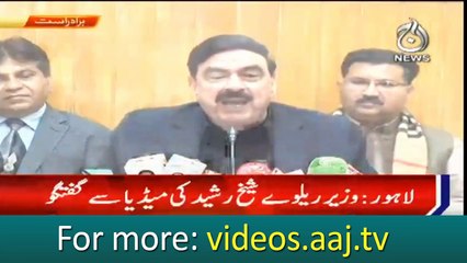Sheikh Rasheed offers COAS to run Army train
