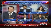 Anchor Imran Khan exposed the PMLN's lie about Chinese investment through CPEC