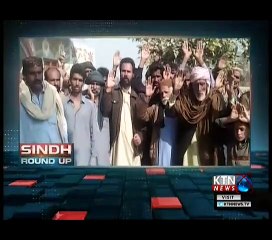 Sindh Round Up- 10 PM- 26th December 2018