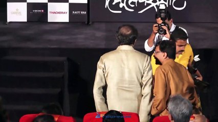 Nawazuddin Siddiqui Starres ‘Thackeray’ Trailer Launch With Amrita Rao, Uddhav Thackeray