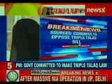 Triple talaq bill debate Parliament Winter Session: Congress says bill should be sent to select committee