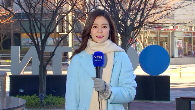 [날씨] 성탄 전야 한파...내일 오후 중부 눈 날림 / YTN