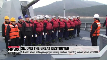 Shield of sea: Sejong the Great destroyer, P-3C maritime patrol aircraft