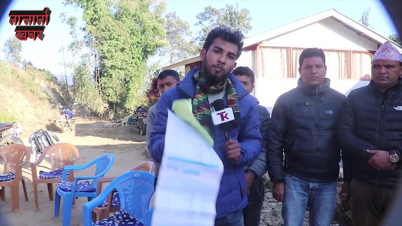 यो भिडियो आजै हेर्नुहोला. एक हप्ता भित्र अनिवार्य हेर्नुहोला Bhagya Neupane, Khadka Bahadur Jogi